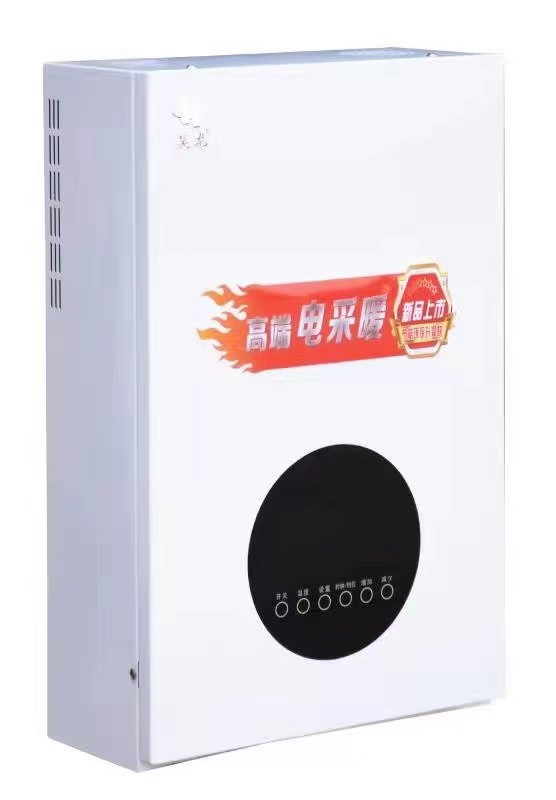 電采暖爐廠家?水壓試驗(yàn)范圍內(nèi)的所有電鍋爐、過熱器、省煤器及其成品零件