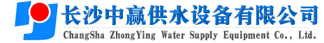 河北長(zhǎng)宏采暖設(shè)備制造有限公司